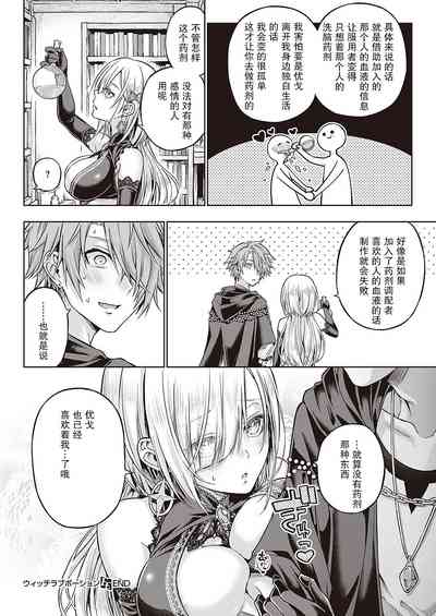 第29頁圖