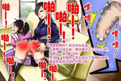 第37頁圖