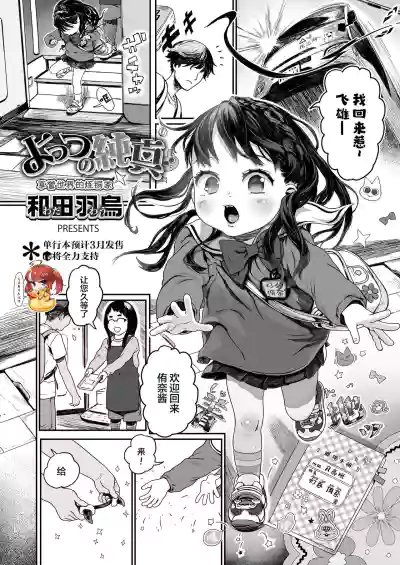 第1頁圖