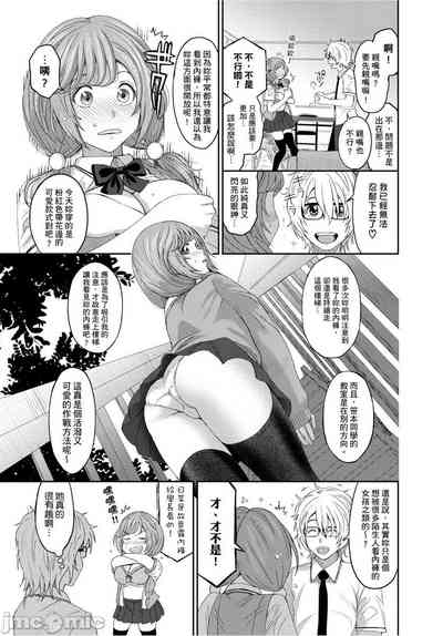 第13页图