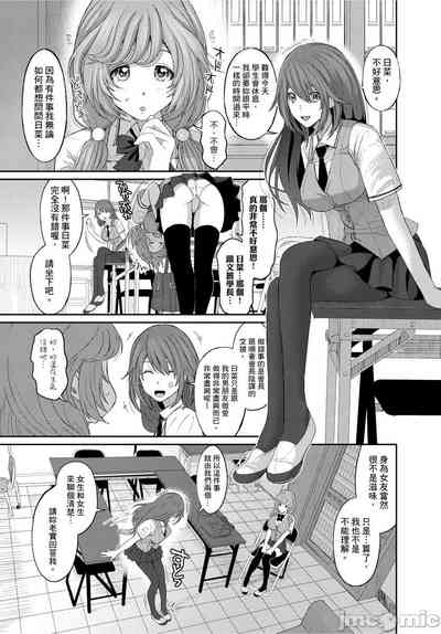 第141页图