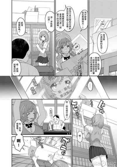 第165页图