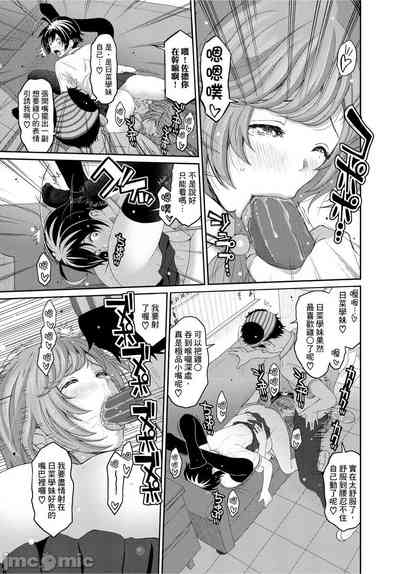 第193页图