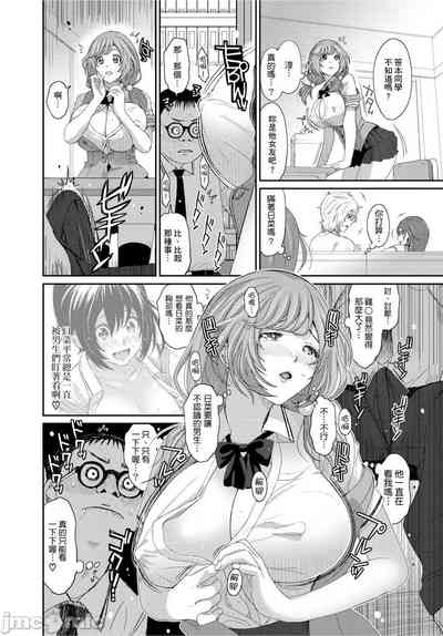 第209页图