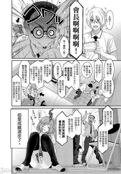 第225页图