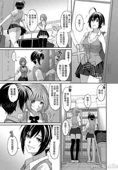 第229页图