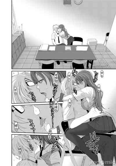 第253页图