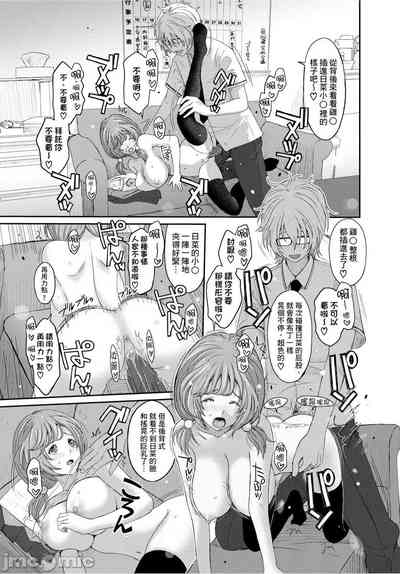 第25页图