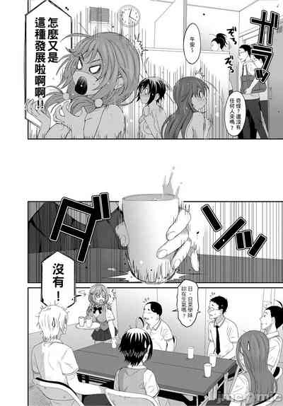 第269页图