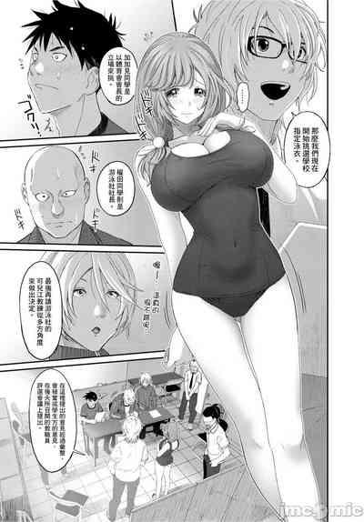 第317页图