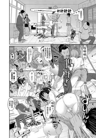 第341页图