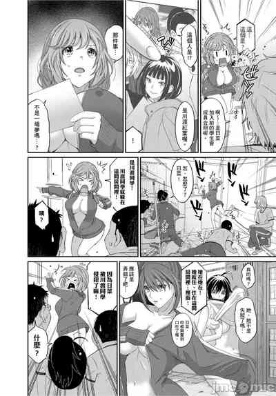 第353页图
