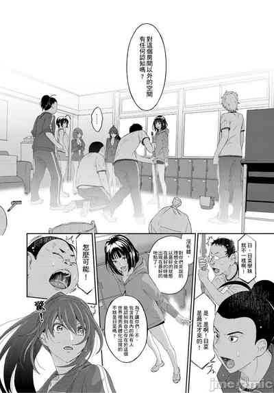 第357页图