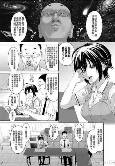 第53页图