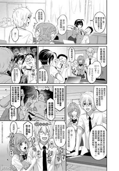 第57页图