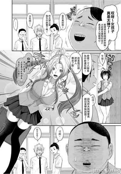第93页图