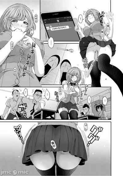 第97页图