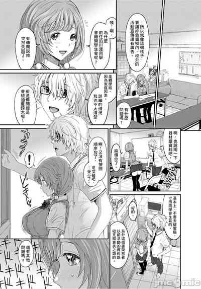 第9页图