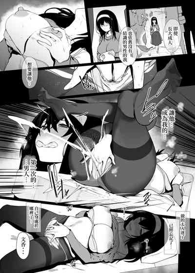第5頁圖