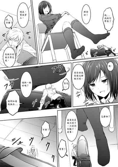 第13页图