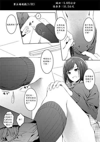 第17页图