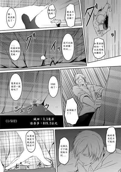 第25页图