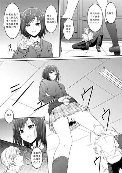 第9页图