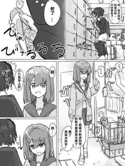 第117頁 封面 - HaSM.cc