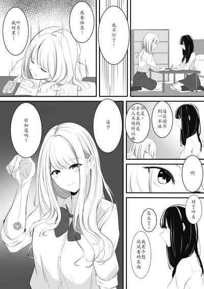 第1頁圖