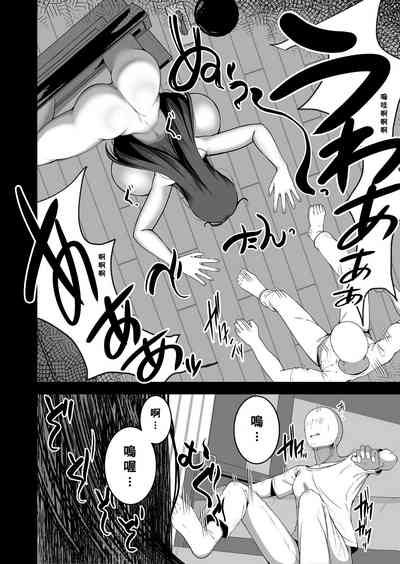 第5頁圖