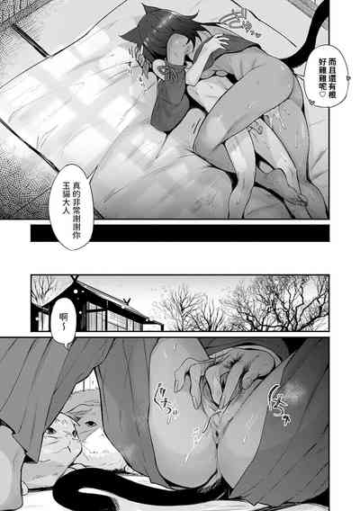 第25頁圖