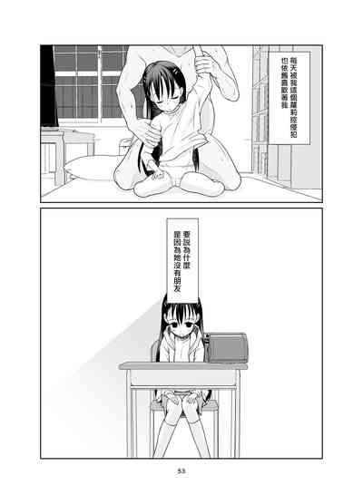 第53頁圖