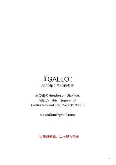 第25页图