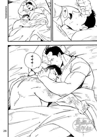 第29页图