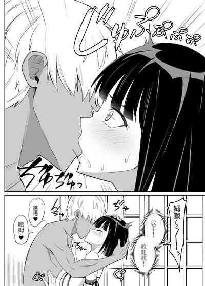第9页图