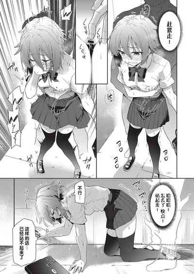 第21頁圖