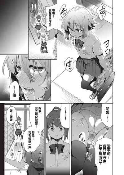 第25頁圖