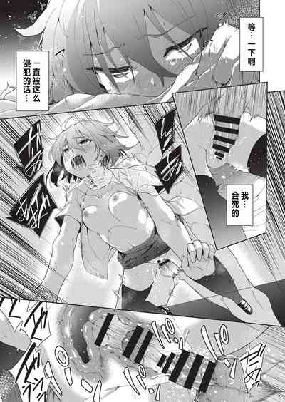 第33頁圖