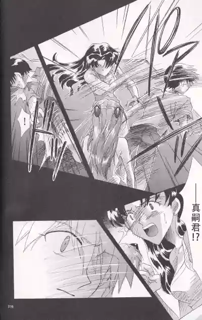 第105頁圖