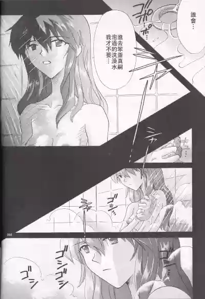 第117頁圖