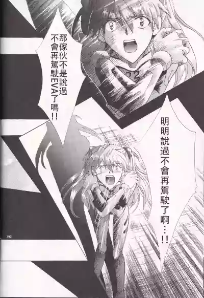 第121頁圖