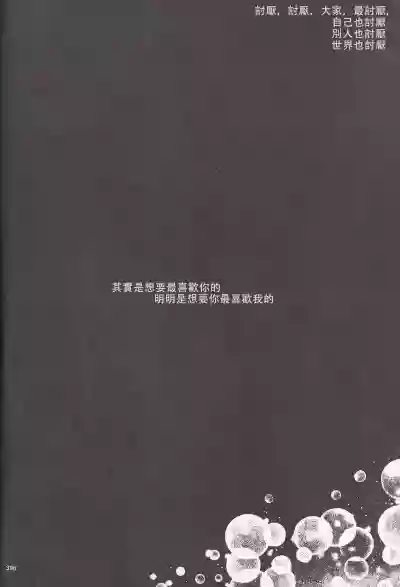 第125頁圖