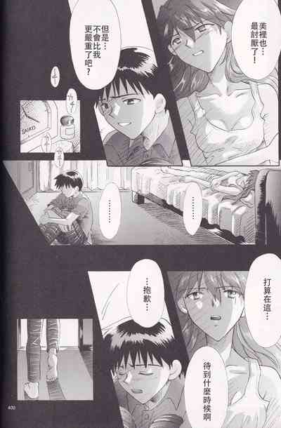 第129頁圖