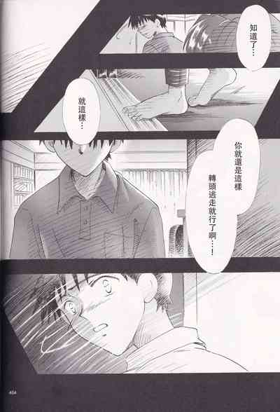 第133頁圖
