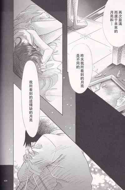 第153頁圖