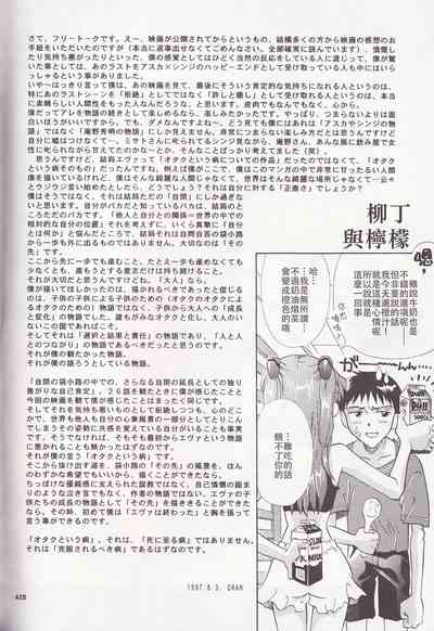 第157頁圖
