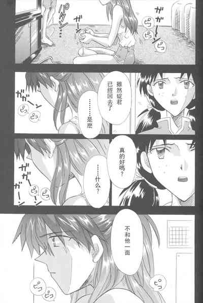 第165頁圖