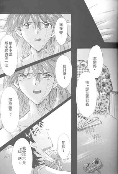第169頁圖