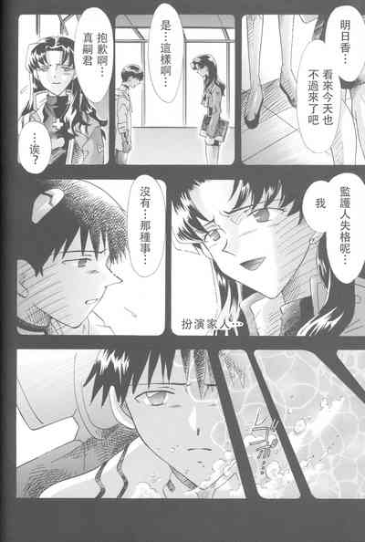 第173頁圖