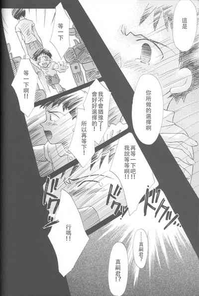第177頁圖
